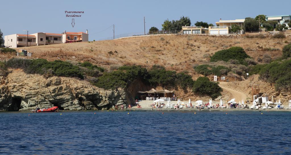 Mary'S Studios Agia Pelagia Dış mekan fotoğraf